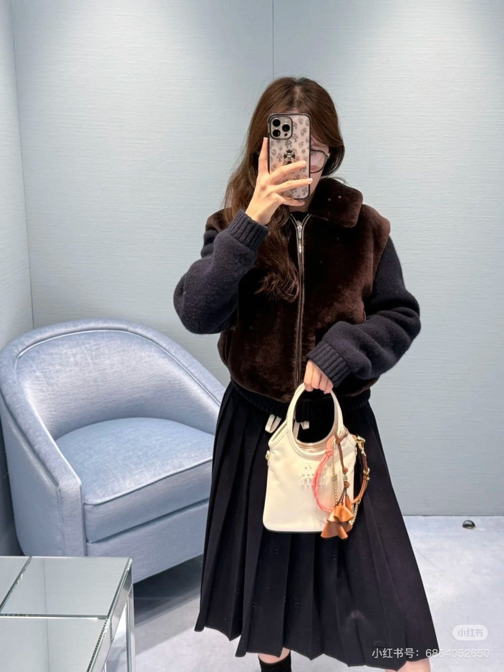 Miu Miu Women's Coat